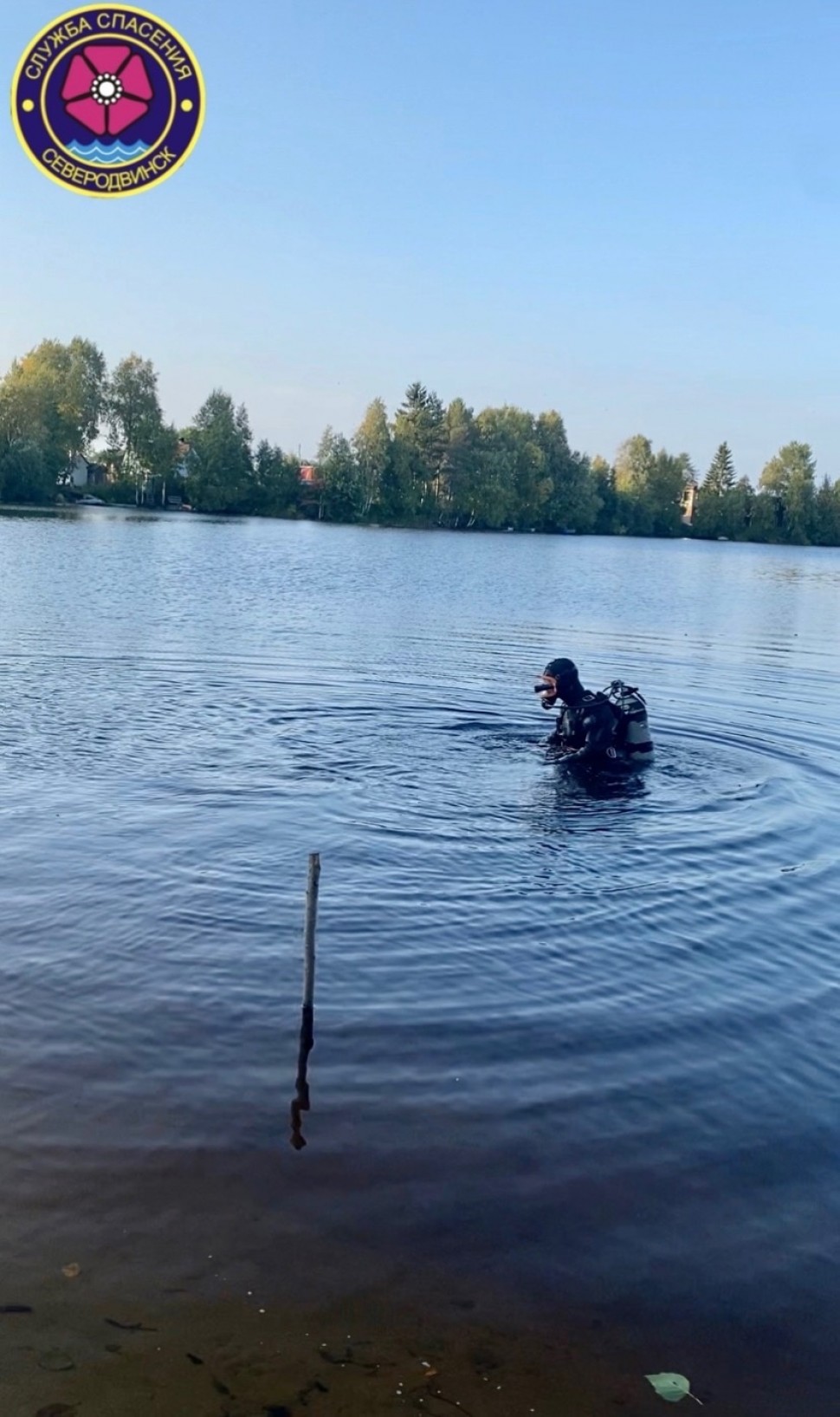 Мужчина утонул в водоёме под Северодвинском | 12.09.2023 | Северодвинск -  БезФормата